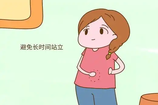 像贵妃一样的怀孕十个月需要做到什么