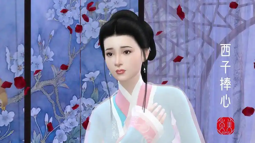 炎美sims-古风还原蒋勤勤版西施和自制人物木屐耳环分享以及汉.