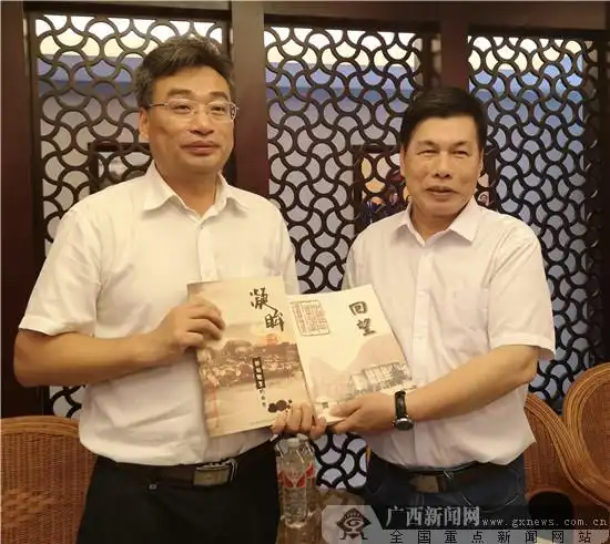 南溪山医院一行赴广西师大越南学校参观交流