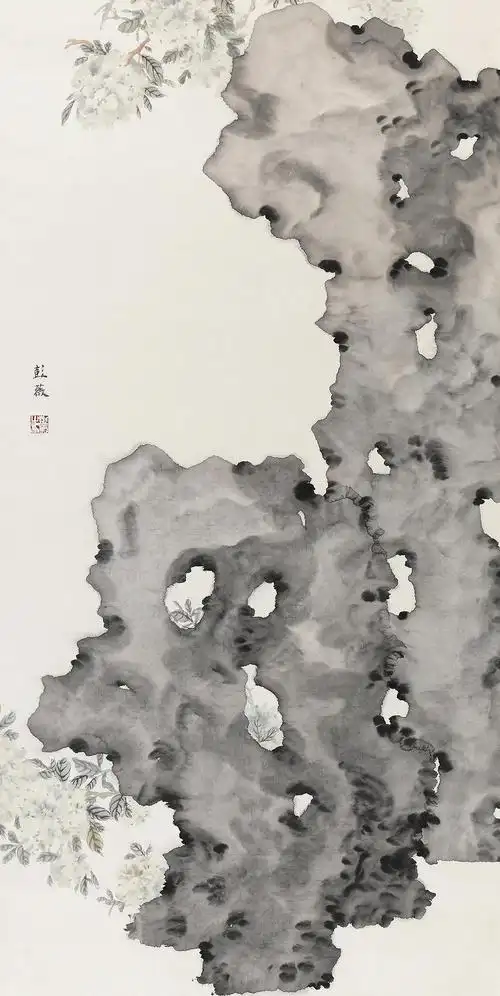 北京荣宝2013秋季文物艺术品拍卖会中国当代水墨专场彭薇-太湖石预展