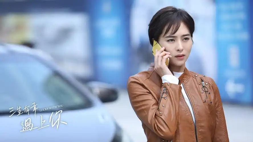 三生有幸遇上你热播程琤获赞又美又飒