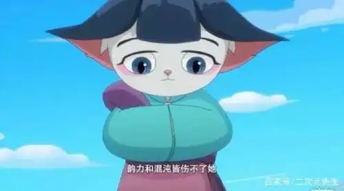 京剧猫:星罗班的大姐与小妹,第六位成员终于确定了!