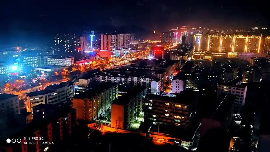 延安双拥大道夜景华灯初上万家灯火