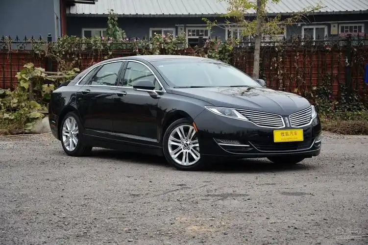 【 林肯mkz高清图片】_炫黑_外观_搜狐汽车网