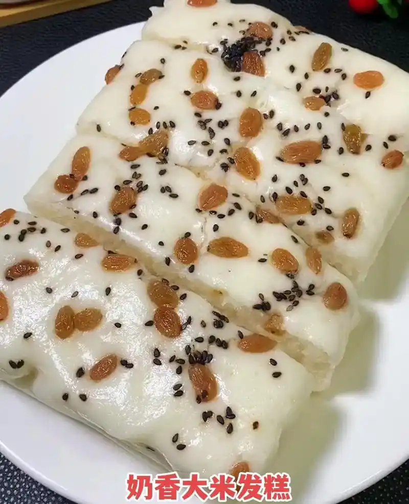 奶香大米发糕,香甜松软,无需揉面,做法超级简单,奶香味十足, - 抖音