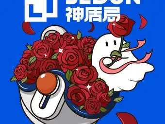 神盾局科技密室(苏宁广场店)