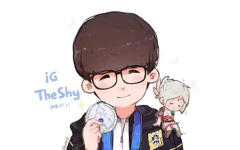 【ig_theshy】shy哥和粉丝qa视频,片尾有致幻老师的祝福!