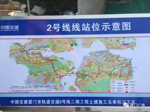 国家正式批复厦门新建一条跨海通道设计图惊艳曝光住岛外这区的欢呼吧