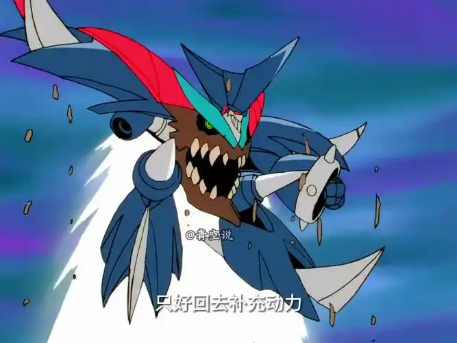 渡子哥很是无语 #二次元原创 #童年动漫 #神龙斗士 #雷之银狼