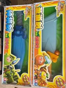 奥迪双钻果宝特攻圣道剑