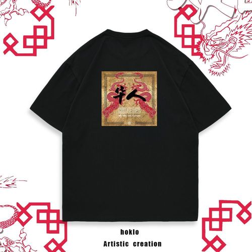 clot华人中国龙香港纯棉港风t恤夏季街头潮流短袖国潮时尚打底#16