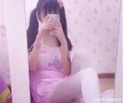 00后女孩网晒自己照片,"早熟"程度令网友脸红:不敢直视