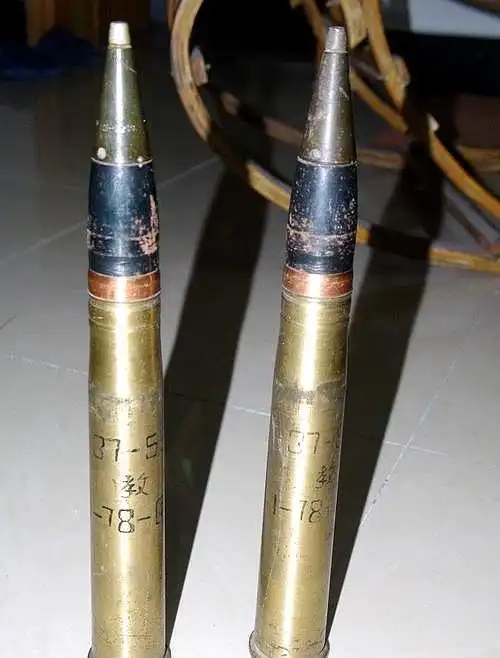 手枪,炮弹,工艺品!