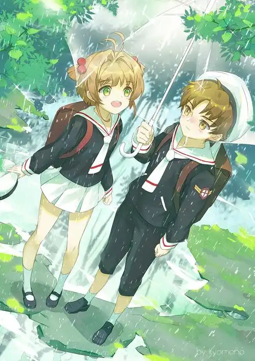 库洛魔法使{百变小樱} [木之本樱/李小狼]