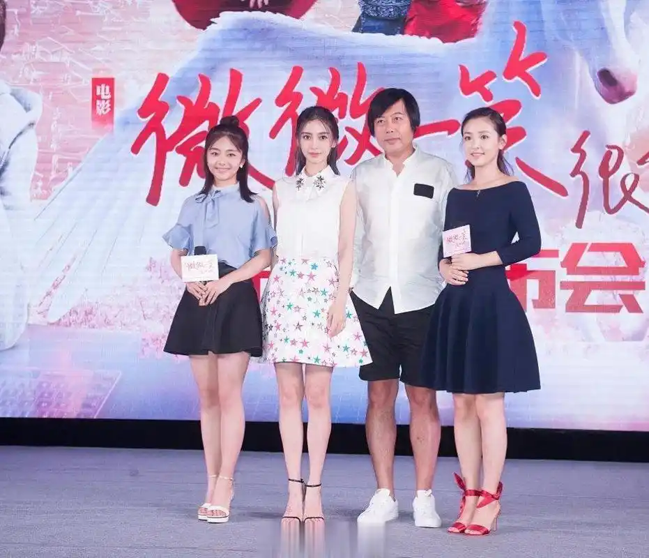 没想到谭松韵吴倩还和angelababy合作过,那时候她们还只是配角.