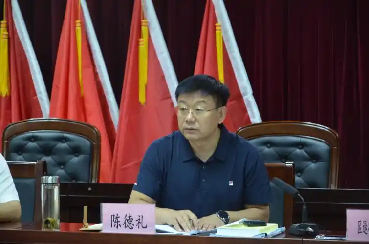 事务工作现场会在北大街办事处召开 写美篇        陈德礼书记强调,要