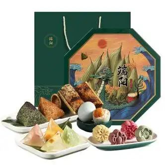 悠享时礼盒装糕粽冰皮水晶粽子蛋黄肉粽冰粽端午节礼品团购定制端午