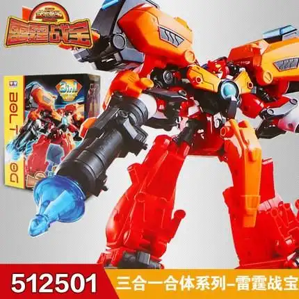 2018新款快乐酷宝豪华雷霆战宝雷宝小宝合体变形男孩酷宝变形玩具