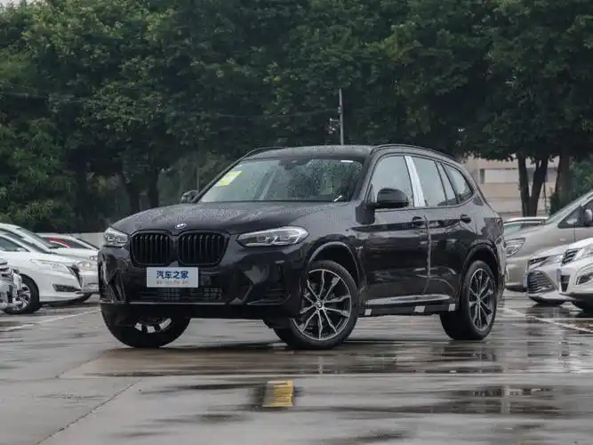 宿迁宝马x3大降价优惠95万不容错过