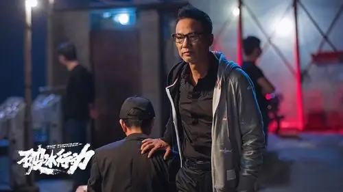 《破冰行动》剧照,高清图片,电脑桌面-壁纸族