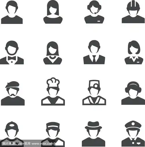 职业图标-极致系列