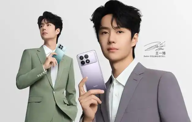 骁龙8g2,2k屏幕,120w充电的小米手机,只要1999元?