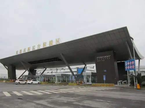 成都富士康怎么样福利待遇好不好