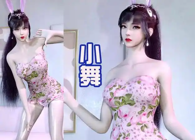 斗罗大陆系列的第一美女,人气很高的小舞,换上别的服装会怎样?