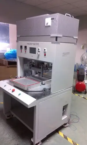 【深圳华科力达】真空贴合机价格是多少