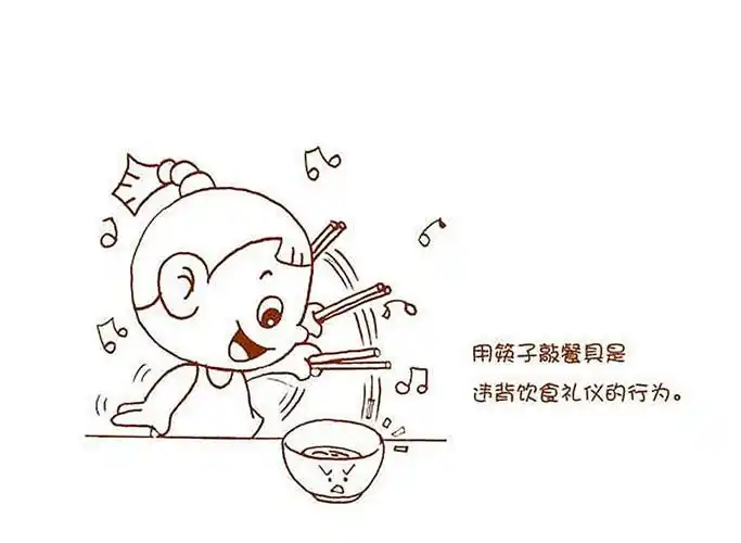 使用碗筷时不去触碰这些"禁忌",会让你的生活顺风顺水,来好运