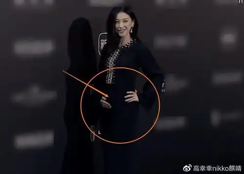 才刚官宣结婚不久朱珠就挺孕肚走红毯准妈妈颜值身材太惹眼