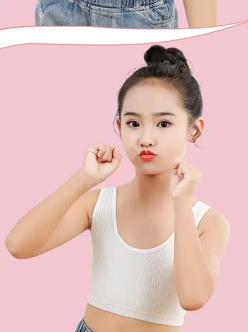 法式文胸岁发育期小背心少女内衣中小学生女童纯色粉色紫色s4060斤