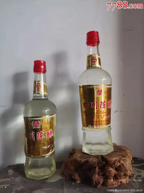 自古邛崃出美酒四川陈酿