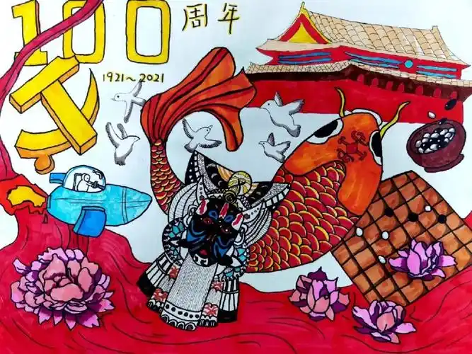 红色绘画感党恩▲小小画报颂党恩▼