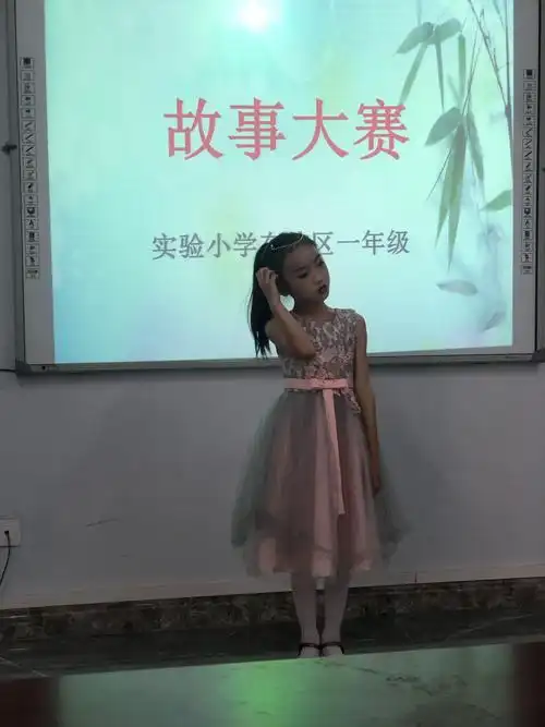 禹城市实验小学东校区2019年读书节一年级讲故事比赛开始啦!