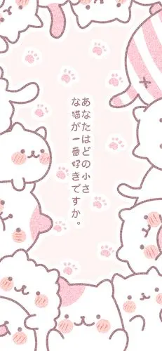 手机壁纸 聊天壁纸自描 头像 可爱