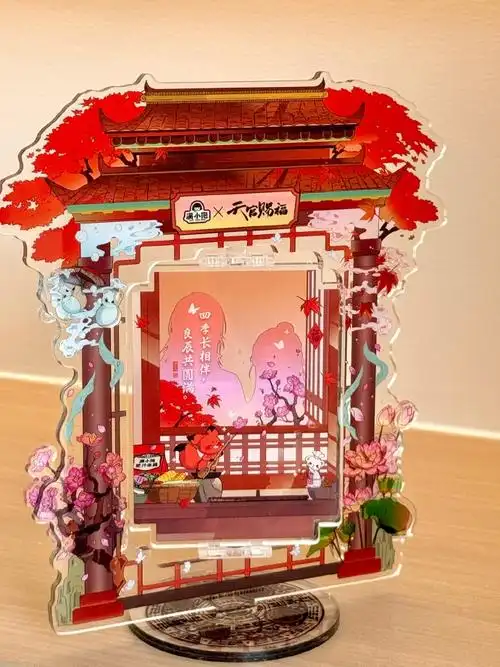 满小饱天官赐福联名第二弹