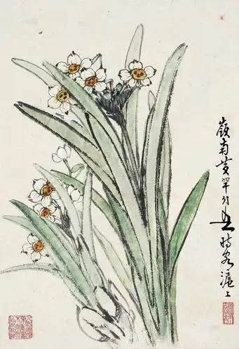 【水仙 镜片 设色纸本】拍卖品_图片_价格_鉴赏_绘画_雅昌艺术品拍卖