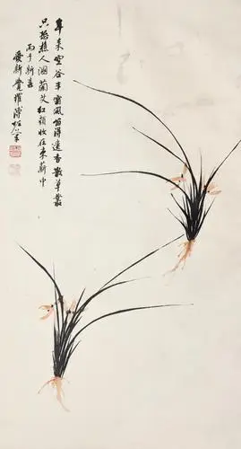 溥佐1996年作 兰花 镜心 纸本