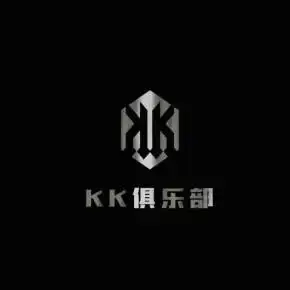 kk俱乐部解忧战队