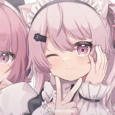 加柏林可爱闺蜜头像