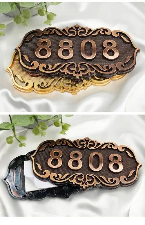 三月思门牌号仿金属门牌号古铜数字号码牌欧式家用酒店包厢宾馆门牌