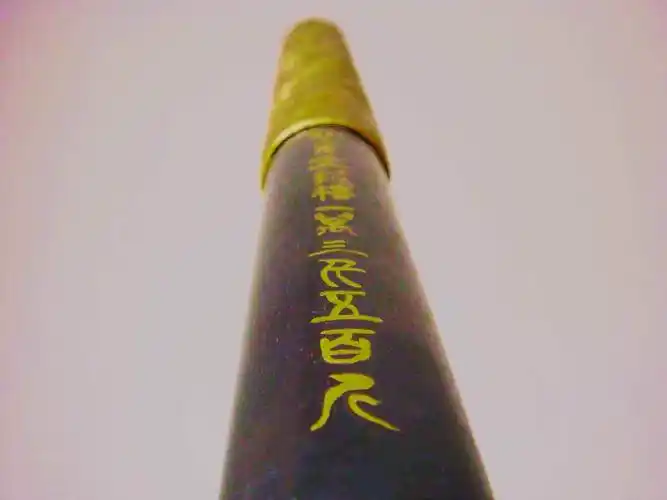 孙悟空金箍棒的前世今生,历史中他的真实来历是什么呢?