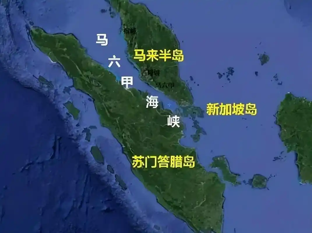 简直痴心妄想!印度:只要马六甲海峡闸门一修,就能拿捏住了中国