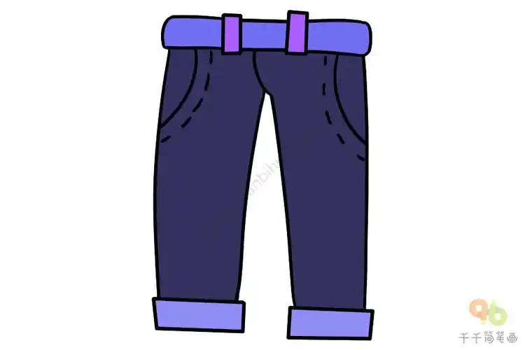 裤子简笔画教程