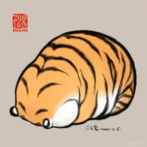 他靠画养膘老虎引130万粉丝强势围观笔下500斤的胖虎萌翻众人