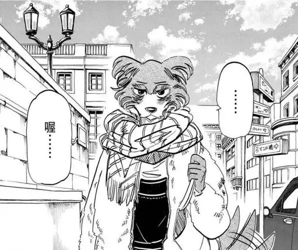 动物狂想曲:路易朱诺再次约会,狼鹿cp迎来be结局?漫迷:可惜了