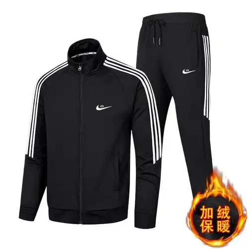 一折耐克运动服套装男冬季两件套