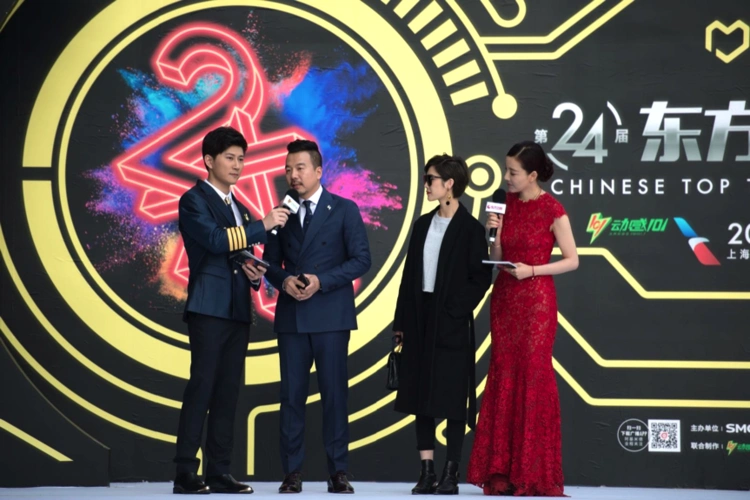 东方风云榜音乐盛典星光熠熠 宝沃bx7成明星红毯最大亮点