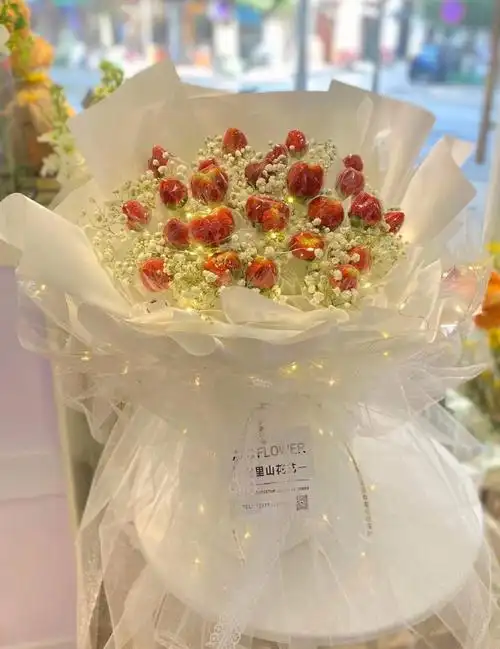 冬天的仙气草莓花束